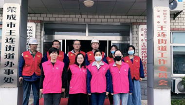 和记官网·H88(中国)怡情博娱乐