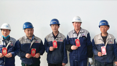 和记官网·H88(中国)怡情博娱乐